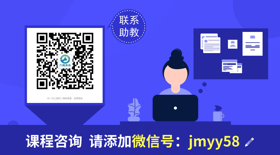 新微信号.png